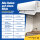 NTG Split-Klimaanlage 12000BTU  3,5 kW &ndash; A++ Energieeffizienz, R32, leise, WLAN &amp; App-Steuerung, Heiz- &amp; K&uuml;hlfunktion