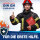 L&ouml;schdecke 1m&sup2; NTG Feuerl&ouml;schdecke Fiberglas Brandschutzdecke DIN EN1869