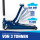 Hydraulischer Wagenheber 3000 kg &ndash; T&Uuml;V Zertifiziert - 75&ndash;505 mm